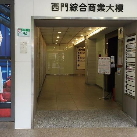 Ximen Garden Inn Taipei Exterior photo